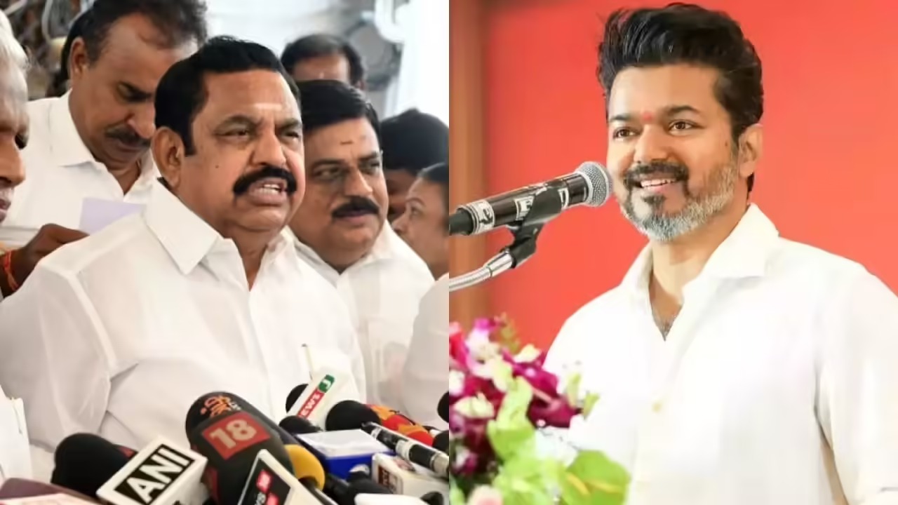அதிமுக - தவெக ரகசிய பேச்சுவார்த்தையா? தேர்தலுக்கு பின் புதிய கூட்டணி டீல் ?