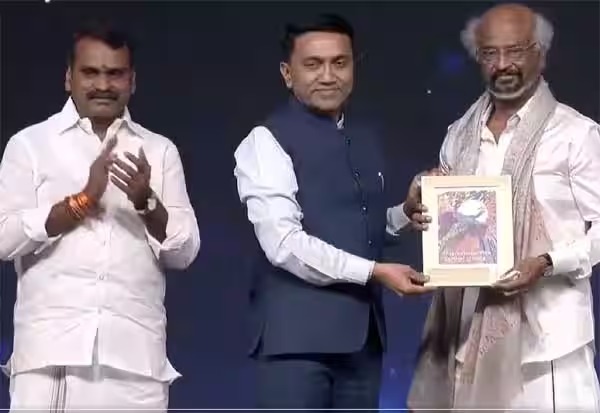 நடிகர் ரஜினிக்கு 'வாழ்நாள் சாதனையாளர்' விருது அறிவிப்பு!
