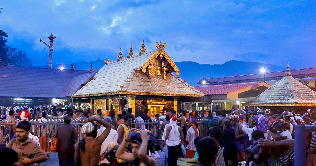 சபரிமலை மகர விளக்கு: ஜனவரி 14-ல் 30,000 பக்தர்களுக்கு மட்டுமே அனுமதி - முன்பதிவு விவரங்கள்!