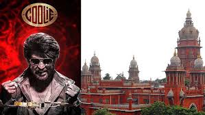 'கூலி' படத்துக்கு  யு/ஏ சன்றிதழ் கோரிய மனு தள்ளுபடி