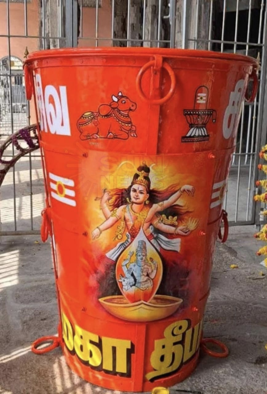 கார்த்திகை தீபத் திருவிழா: திருவண்ணாமலையில் தயாரான மகா தீபக் கொப்பரை!