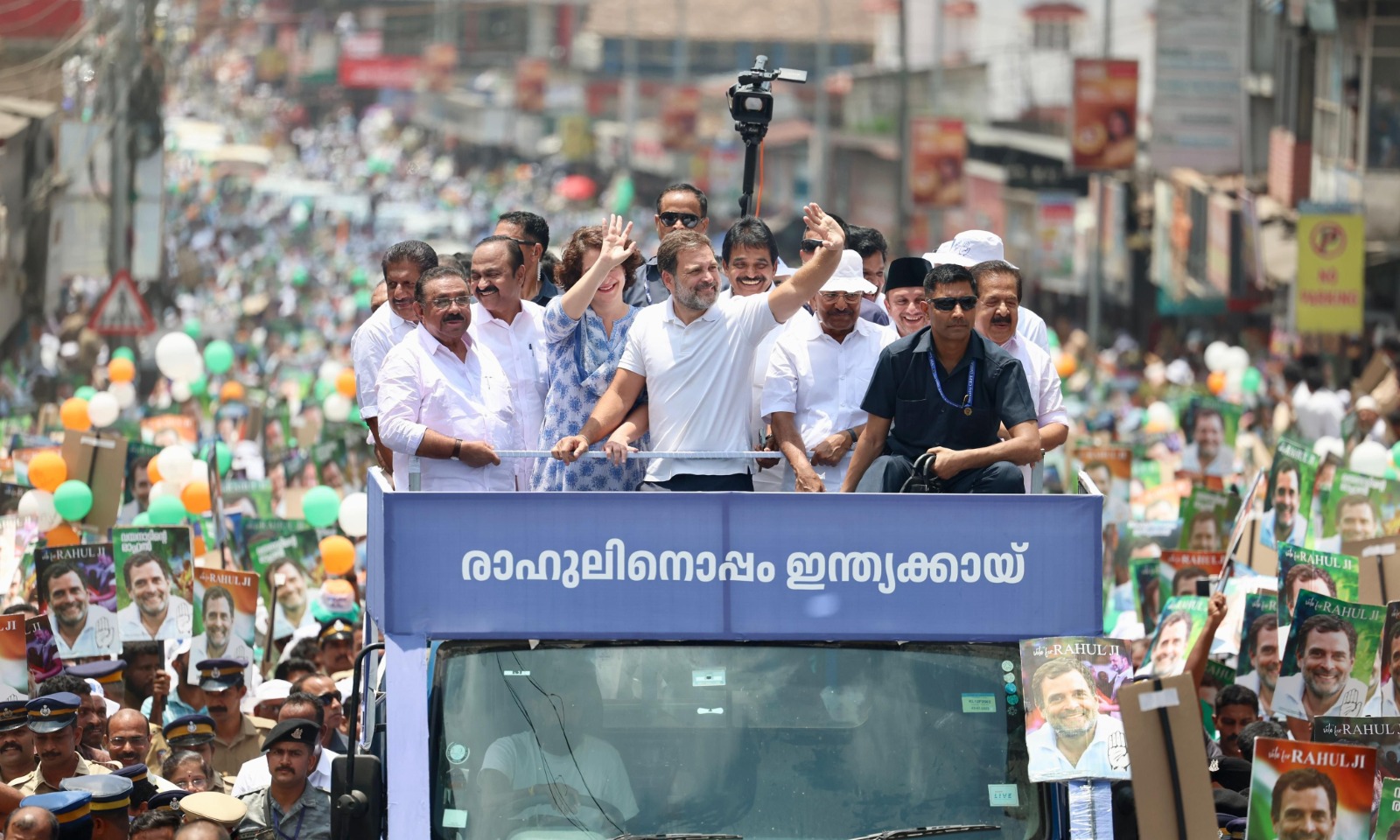 கேரளாவில் யார் ஆட்சி? எக்சிட் போல்களில் யுடிஎஃப் முன்னிலை… வெற்றிக்கான சிக்னலா?