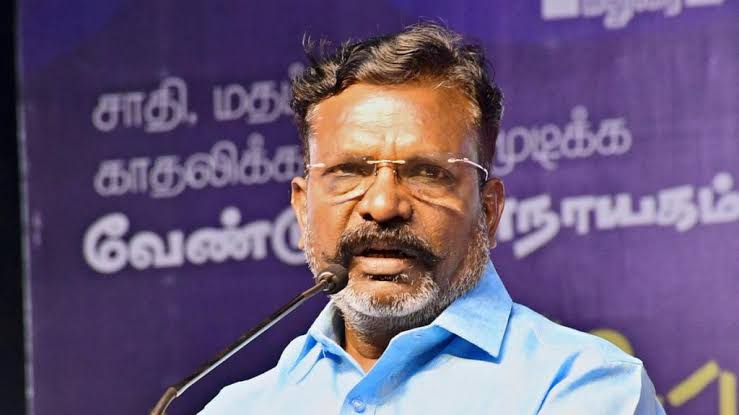 “காவிரியில் நீர் திறக்க மறுப்பது தமிழர் விரோதப் போக்கு”... கர்நாடக அரசை திருமாவளவன் கடுமையாக விமர்சித்தார்!