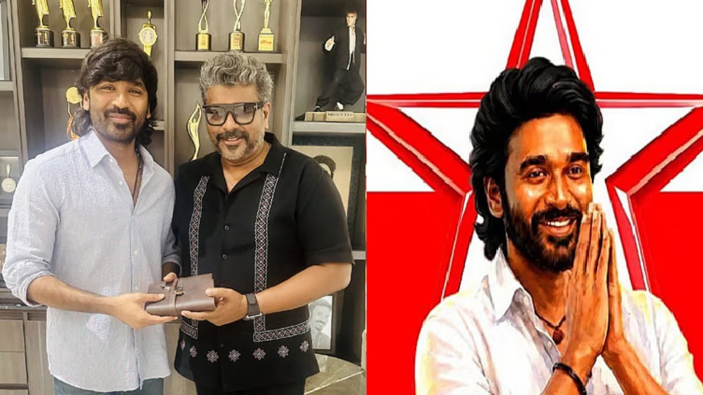 "காட்சி எதுவாயினும் வாழ்த்தும் கட்சி நான்": நடிகர் தனுஷை நேரில் சந்தித்து வாழ்த்திய பார்த்திபன்!