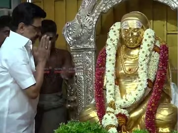 பசும்பொன் முத்துராமலிங்க தேவர் சிலைக்கு முதல்வர் ஸ்டாலின் மரியாதை!