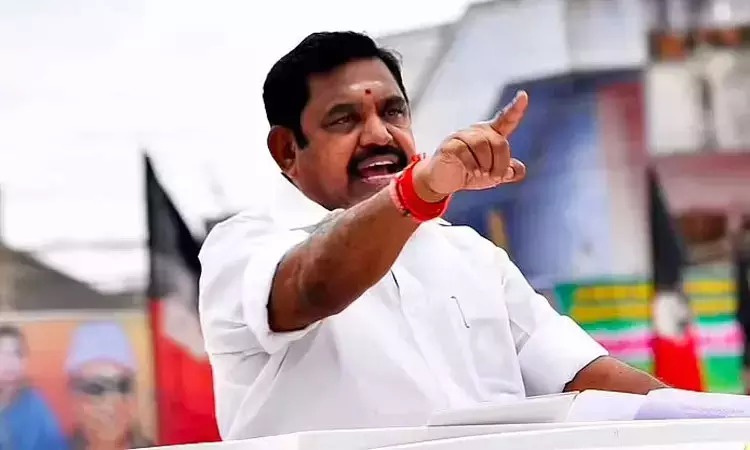 “தனிப்பெரும்பான்மையுடன் அதிமுக ஆட்சி; எந்தக் கொம்பனாலும் தடுக்க முடியாது!” - எடப்பாடி பழனிசாமி ஆவேச முழக்கம்!