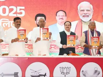தேசிய ஜனநாயகக் கூட்டணியின் (NDA) முக்கிய வாக்குறுதிகள்: வேலைவாய்ப்பு மற்றும் உட்கட்டமைப்பு மேம்பாடு!