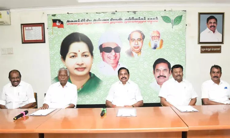 “அதிமுக ஆதரவு வாக்குகள் ஒன்றுகூட விடுபடக் கூடாது!” - மாவட்டச் செயலாளர்களுக்கு எடப்பாடி பழனிசாமி இட்ட ‘ஸ்ட்ரிக்ட்’ ஆர்டர்!